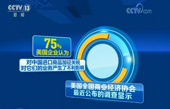 龙头企业定调固态电池处于实验室阶段 关键量产节点在2027年 半固态或更早应用于高安全领域行业观察